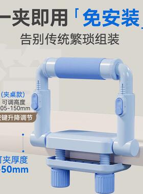 儿童坐姿矫正器可折叠小学生纠正视力写字姿势学桌面支架一体