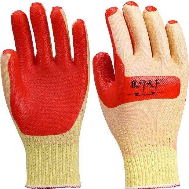 正品狼行天下软胶片劳保手套耐磨防滑建筑工地钢筋工橡胶防护手套