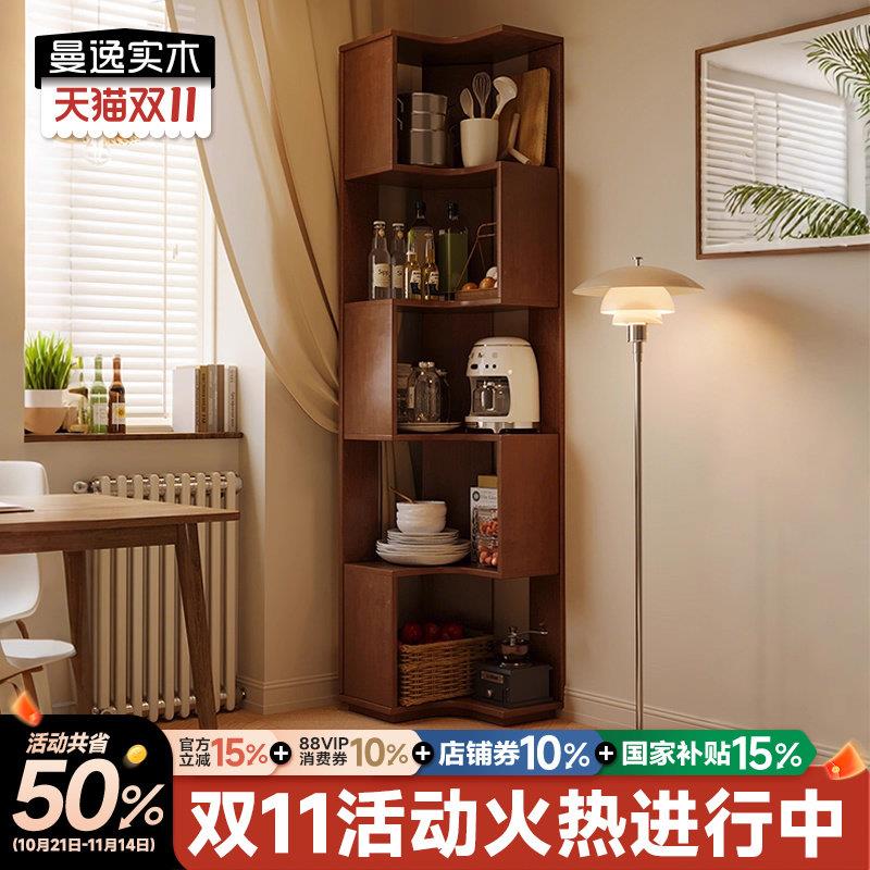 实木角柜转角置物架落地一体靠墙储物柜客厅书房书架简易拐角书柜