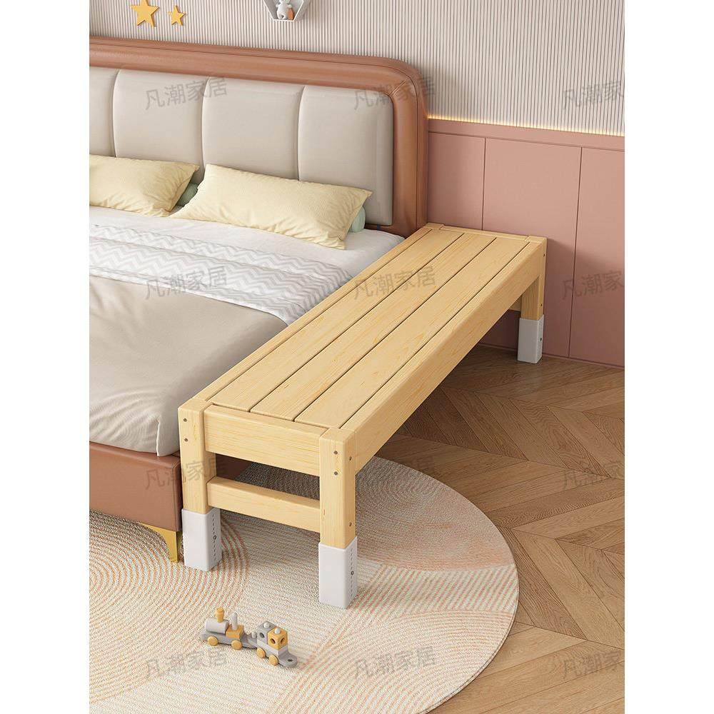 拼接床实木大床旁边床边加宽带护栏大人可睡无缝拼接神器儿童小床