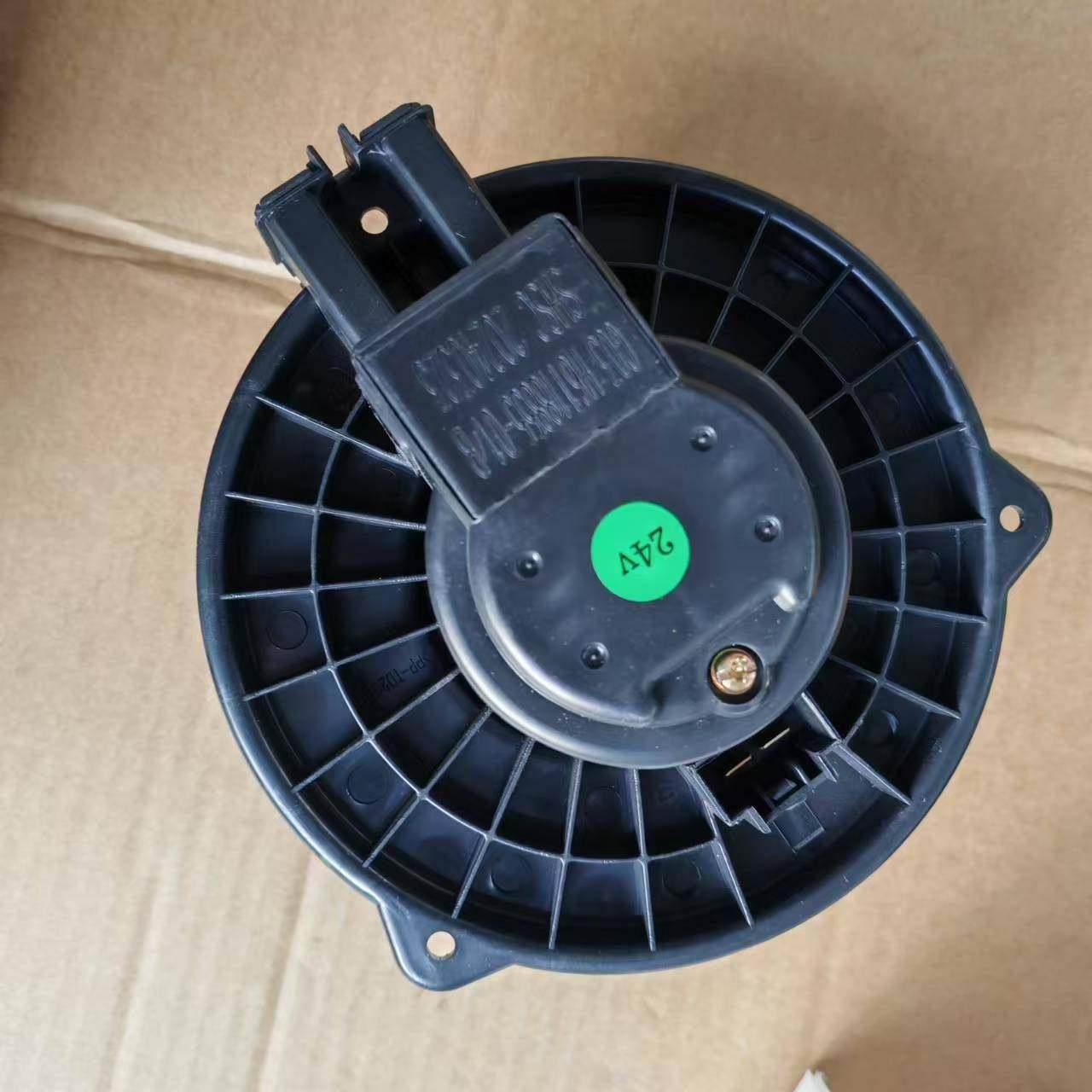 福田时代金刚739 738康瑞H3暖风空调电机鼓风暖风机暖风空调马达,汽车零部件/养护/美容/维保,其他,淘宝优惠券,粉丝福利购,淘宝优惠卷