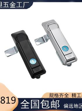 海坦MS819平面锁 MS831天地连杆锁动力设备电柜门锁 控制箱转舌锁