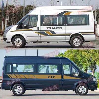 新世代全顺江铃车身贴纸 汽车拉花腰线 线贴纸大通v90改装车贴彩