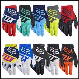 10色自行车越野摩托车骑手户外活动手套设备长指春秋四季攀登运动