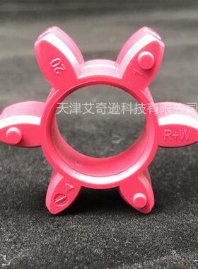 德国R+W联轴器缓冲垫减震垫5/10红色A20/60/150/300/450/800绿色B