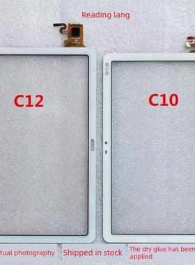 2读书郎C10 C15 C10Pro C12/PRO触摸屏RBG19516 RBC19B11外屏盖板