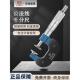 青量公法线外径千分尺螺旋测微仪直进式 25mm盘头型千分尺 高精度0