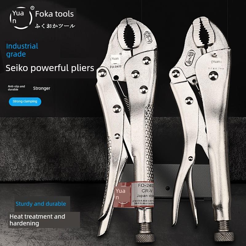 德国进口日本福冈重型大力钳圆口夹钳手动多功能万用固定钳子加力