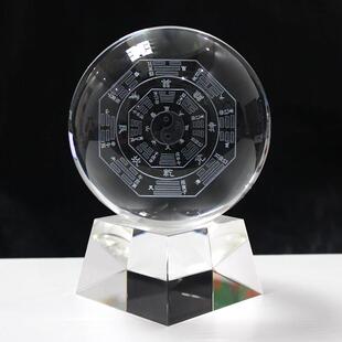 K9人造水晶玻璃球内雕3D内雕八卦图案工艺礼品摆饰家居玄关卧室桌