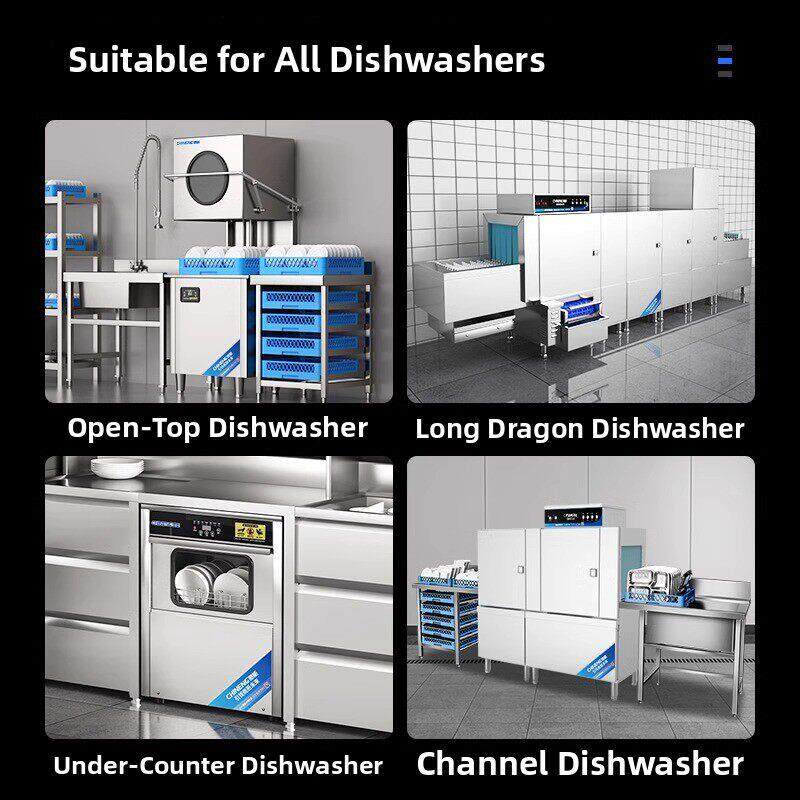 驰能洗碗机专用洗涤剂商用清洁剂催干剂5L浓缩型洗碗机除垢剂配件