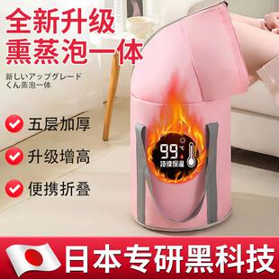 保温折叠泡脚桶旅行可携式泡脚袋加高加深过膝家用宿舍洗脚盆养生