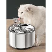 不锈钢小猫饮水机自动循环拔插小猫饮水机流量过滤活水智能给水