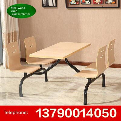 快餐桌椅一体式组合餐桌学校食堂餐厅桌椅餐厅桌椅服务区工厂桌椅