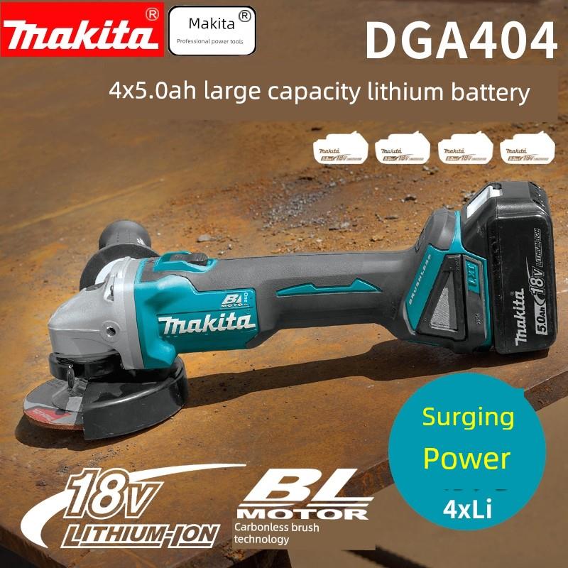 牧田DGA404角磨机DGA402打磨机DGA406切割机18v锂电池无刷水电工