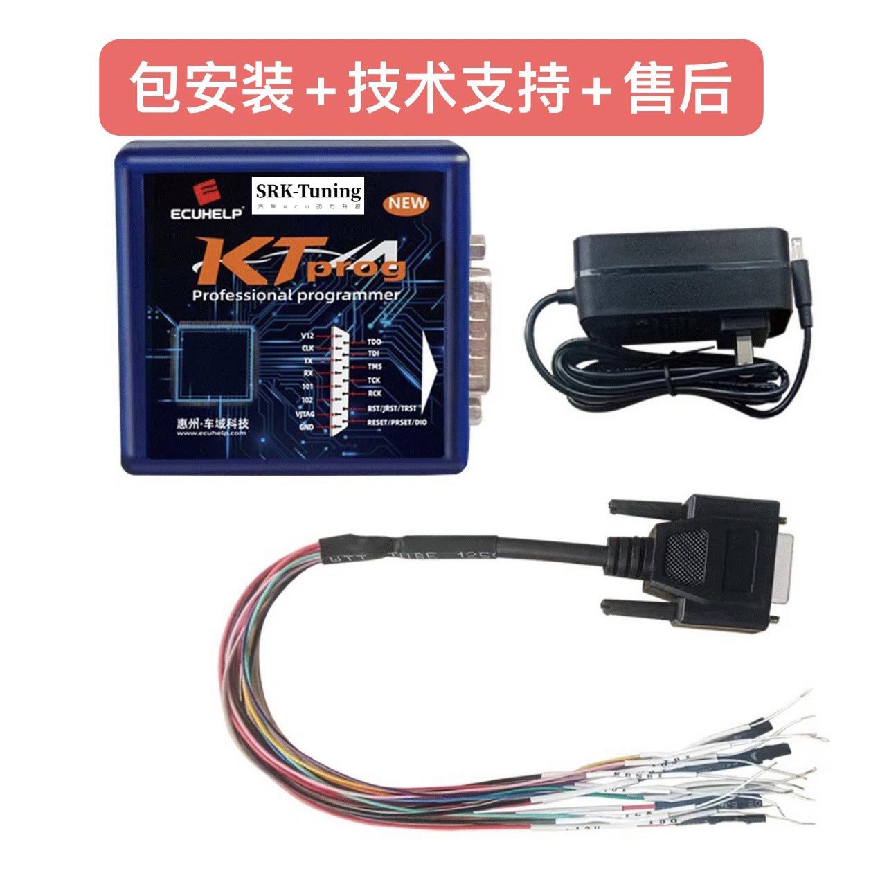 KTProg编程器 M7芯片数据读取 工具 适用于乌龟电脑ECU读写与汽车