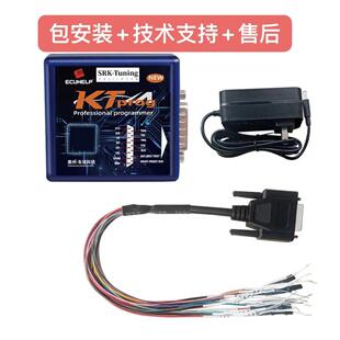 KTProg编程器 M7芯片数据读取 工具 适用于乌龟电脑ECU读写与汽车