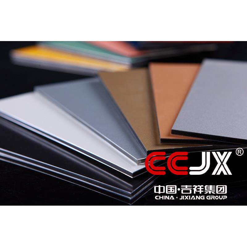 吉祥铝塑板4mm40丝内墙 外墙 干挂 店招 门头 广告户外幕墙 板材