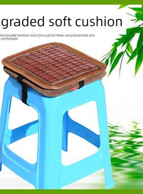工厂专用坐垫，夏季竹制降温坐垫，服装员工方塑料凳坐垫，长期使