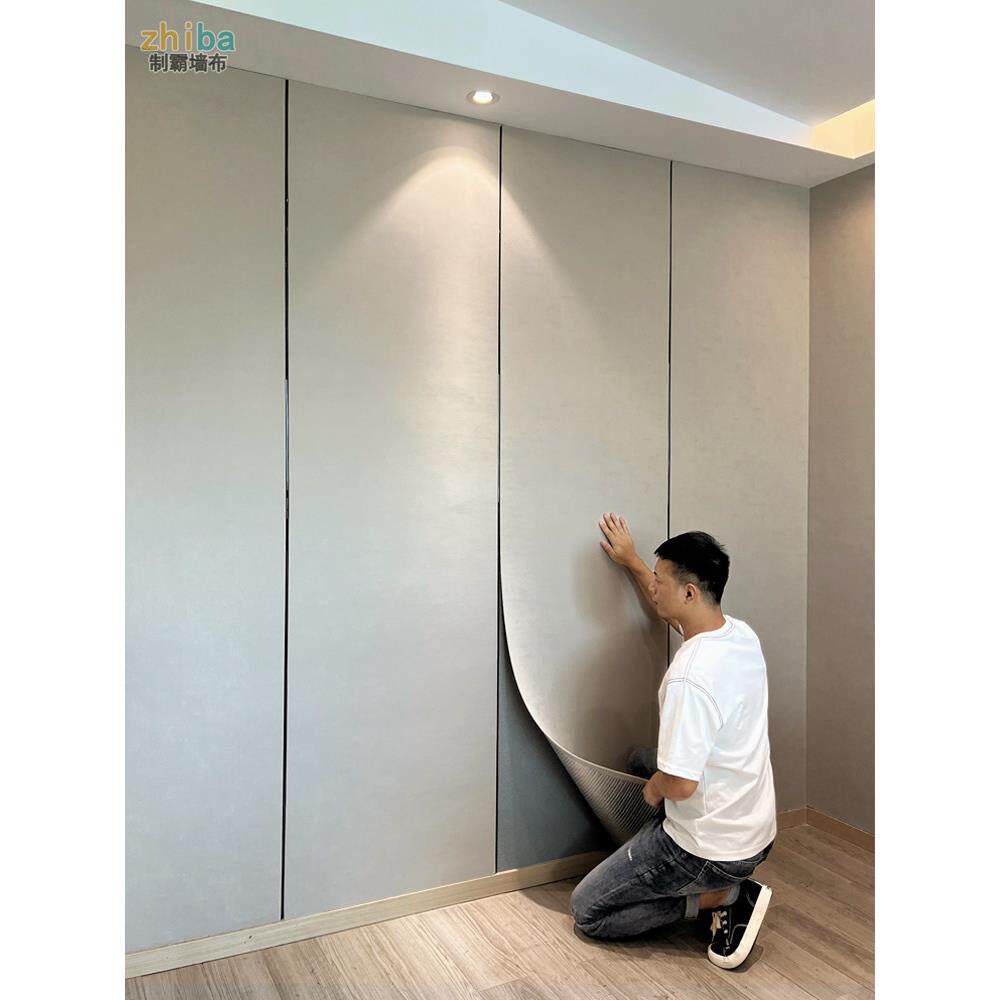 墙纸不干胶加厚电视背景墙纸床头软墙板装饰防水防潮客厅卧室墙纸