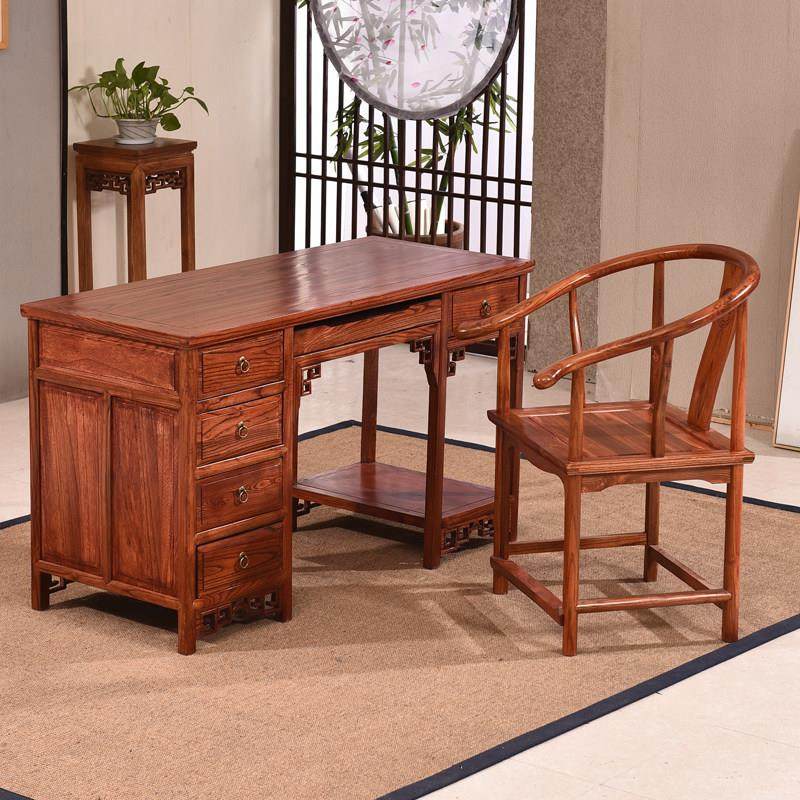 中式实木电脑桌中医诊桌仿古书桌写字台简约南榆木带抽屉小办公桌