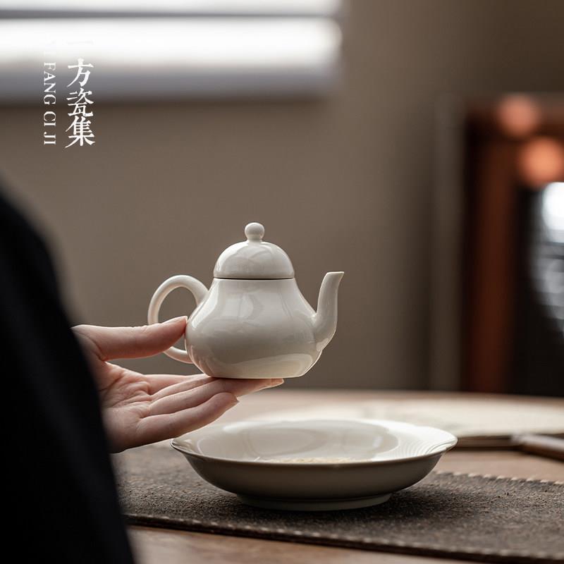 草木灰思亭壶简约陶瓷茶壶单壶一人茶具小容量功夫茶泡茶壶带壶承