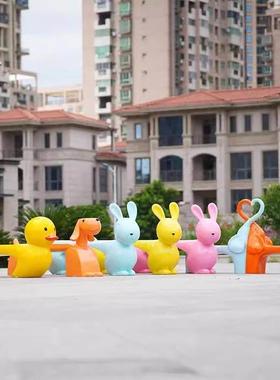 幼儿园卡通兔子动物座椅雕塑玻璃钢景区公园小区商场门口装饰摆件