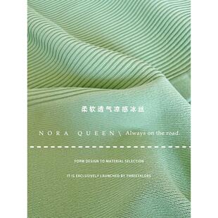 娜拉自制 2025孕妇春夏韩版宽松双曲冰丝针织短袖小个子连衣裙pol