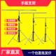 三角架光束灯支架手摇灯光架舞台婚庆T架帕灯三脚支架帕灯音响架