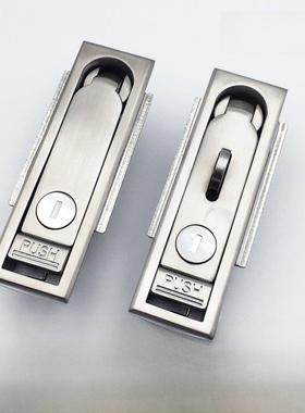 不锈钢MS713配电箱机锁方形开关柜锁动力控制柜门MS713-1P平面锁