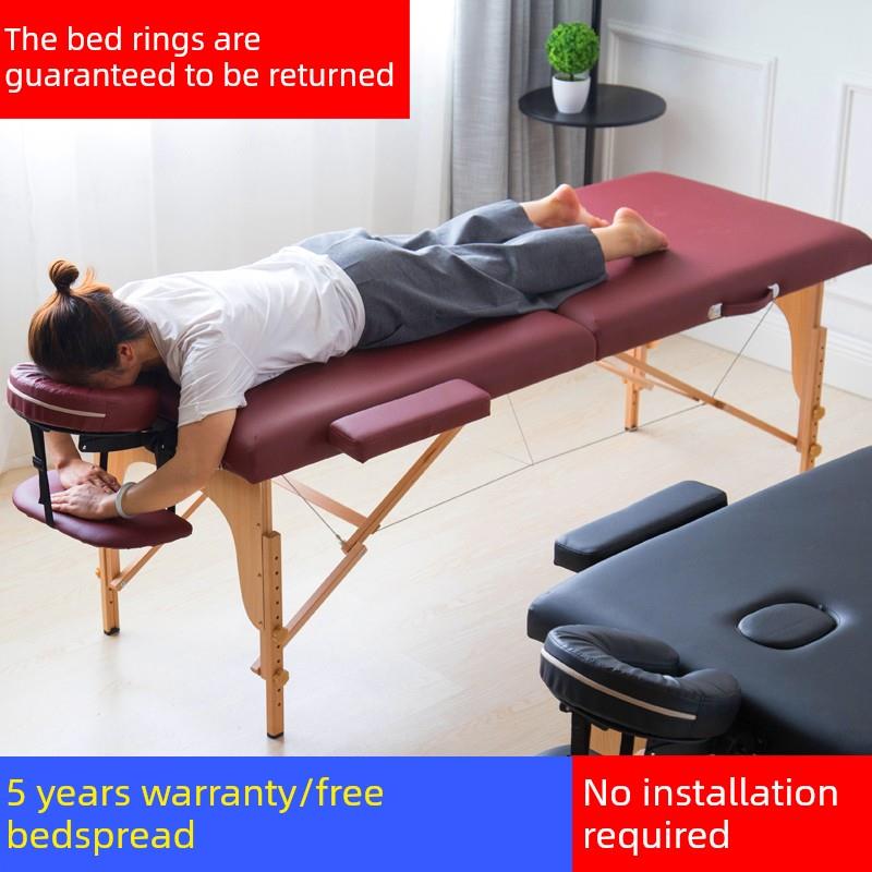 穴位折叠式按摩床艾灸康覆理疗床纹身美容床背包背包家用按摩床