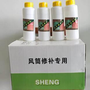 隧道风筒布胶水煤矿强力型风筒粘合剂修补风筒布胶水煤矿风筒胶水