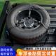 犀牛平顶框备胎支架越野轮胎固定器AW车顶行李架绑绳拉紧捆绑器