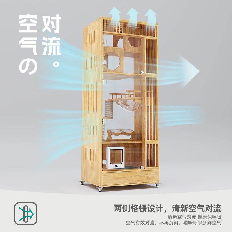 猫别墅不占地实木猫笼猫窝家用小户型猫笼猫厕一体猫屋猫窝舍猫柜,宠物/宠物食品及用品,猫笼子/猫别墅,淘宝优惠券,粉丝福利购,淘宝优惠卷