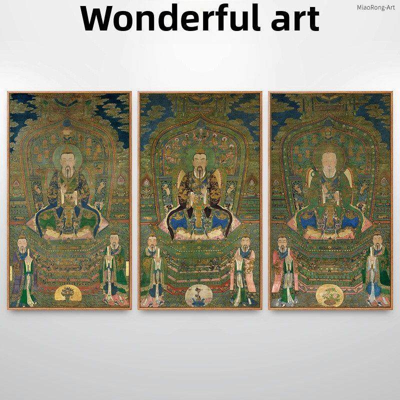 三清画像挂画道家祖师神像供奉古画新中式茶室装饰画中堂壁画彷古,家居饰品,现代装饰画,淘宝优惠券,粉丝福利购,淘宝优惠卷