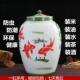 景德镇陶瓷米缸米桶水缸20 30斤50斤100斤带盖子密封防潮储物罐防