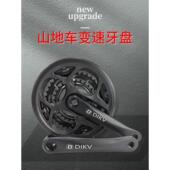 山地车方孔万向炼环3速变速铝合金42 48炼环中心轴炼脚套