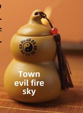 西北角陶土烧制龙瓶葫芦灶灶干位火天门解火龙罐