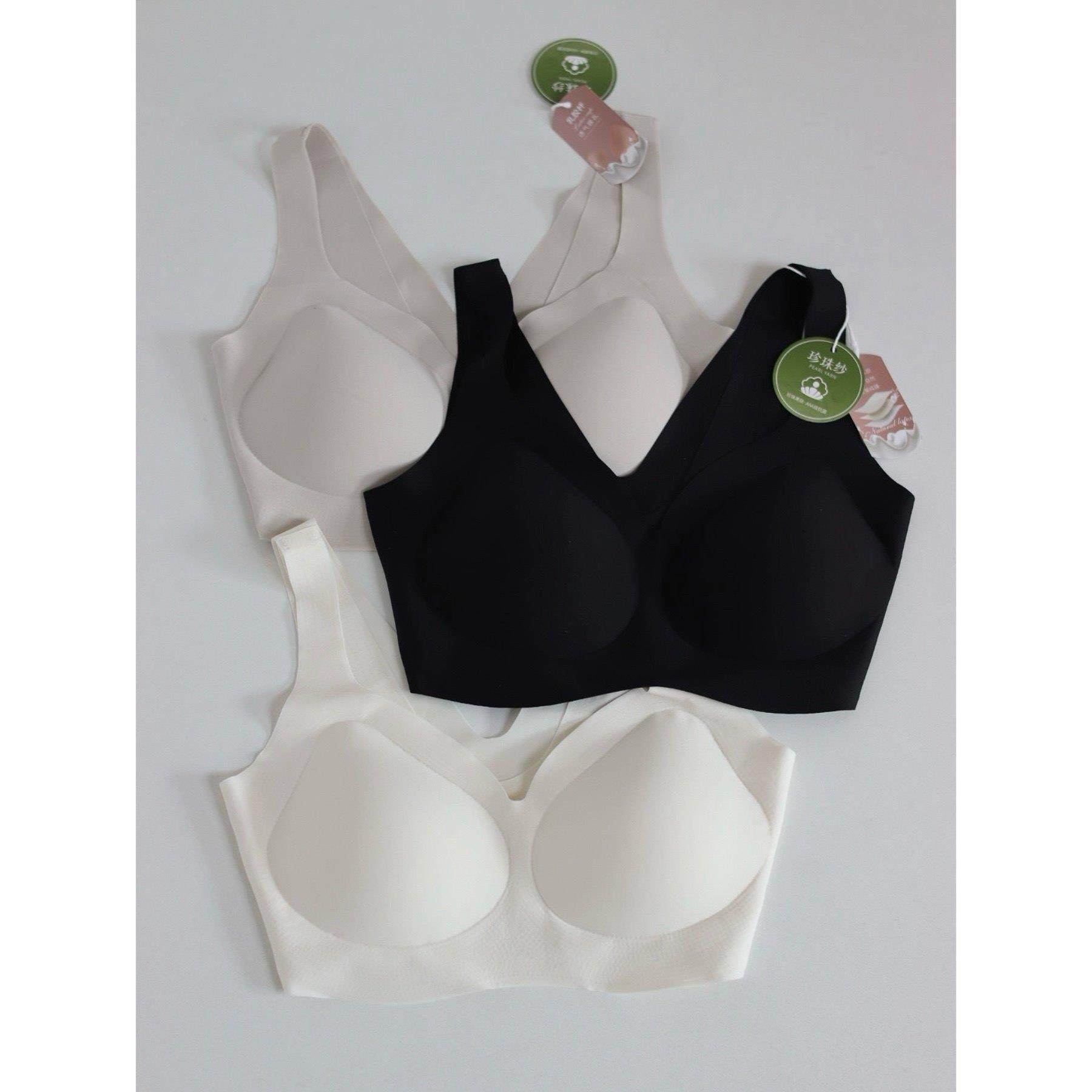 超细20D珍珠纱+乳胶杯垫~无钢圈3A抗菌高弹性超软无缝女士内衣