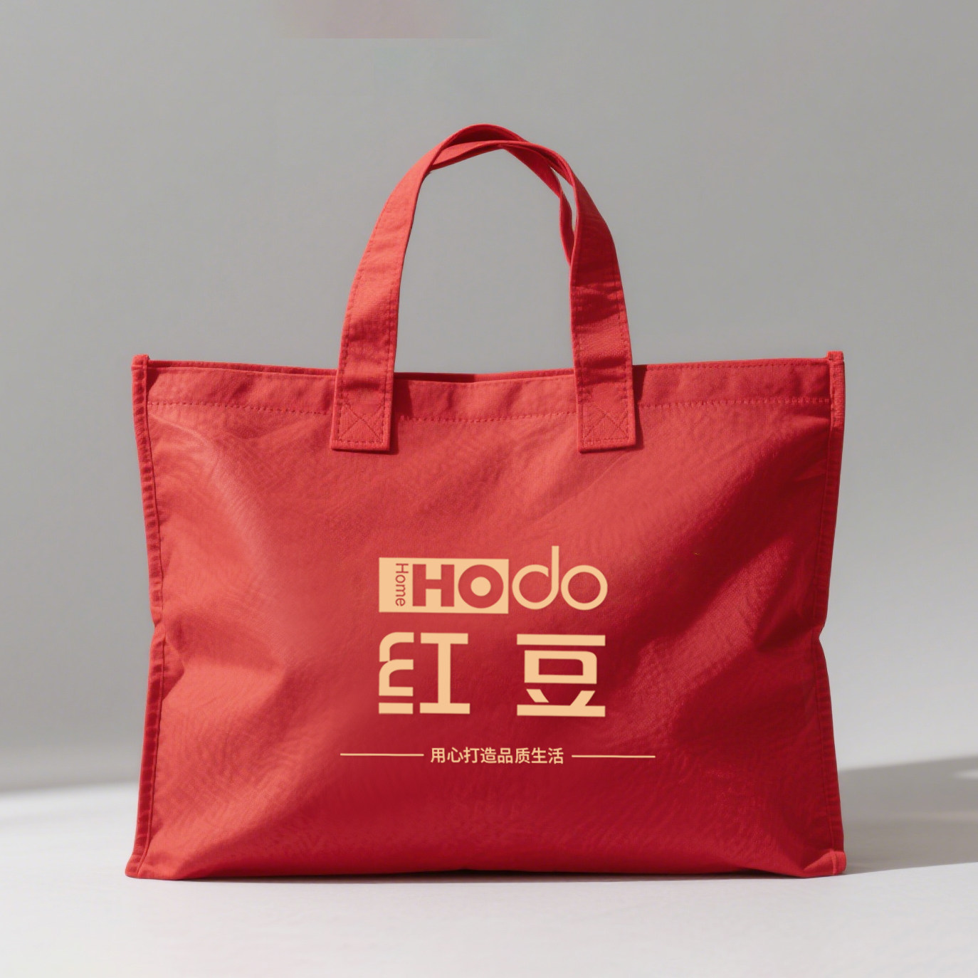 红豆高档手提纸袋伴手礼品袋定做购物包装袋袋子定制印刷logo