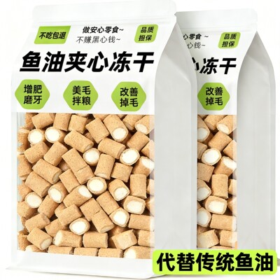 猫零食鱼油鸡肉冻干磨牙棒