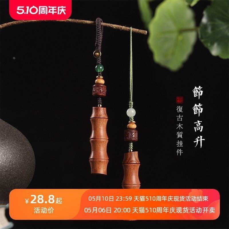 速效救心丸钥匙扣吊坠可打开空瓶盒子挂件手机链迷你小药盒小药瓶图片