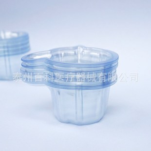 早孕接尿杯 一次性软尿杯 1万一箱 40mL 塑W料尿杯10个 中号尿杯