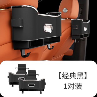 汽车座椅后背收纳k盒车载纸巾盒后排置物水杯架挂钩多功能储物袋