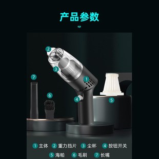 车载吸尘器车内便携大功率家用手持迷你充电汽车大V吸力无线吸尘