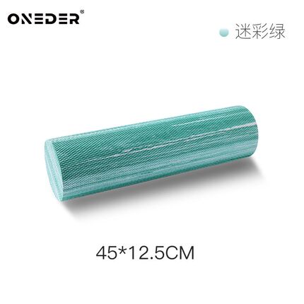 实心款泡沫轴瑜伽l健身肌肉放松专业瑜伽器材瘦滚轴腿按摩浮点滚