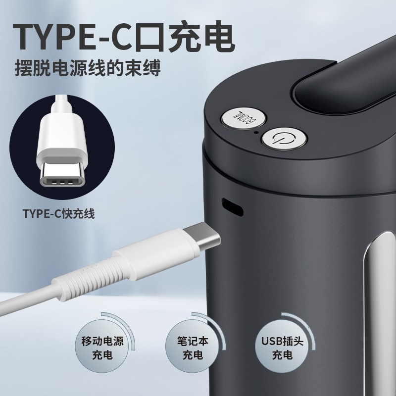 折叠桶装水自动抽水器饮水桶饮水机压水器充M电式家用矿泉水取水