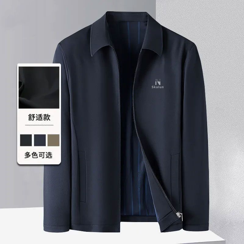爆款2024春季新款男士夹克中老年拉链休闲宽松大码翻领高档外套