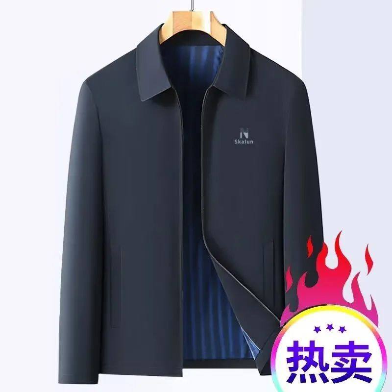 秋冬季中老年人商务休闲纯色外套男士加棉加厚保暖大码爸爸速干