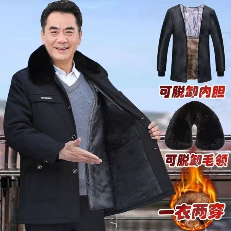 超厚新款中长款脱胆棉衣加厚加绒老人冬季棉服妈妈爸爸外套可拆洗