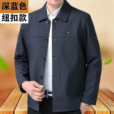 2025春秋新款中年男士夹克薄款